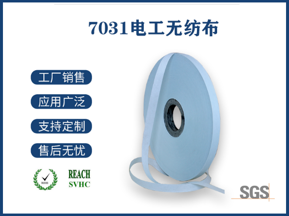 全國無紡布十大廠家排名，從區域龍頭到行業標桿的競爭格局